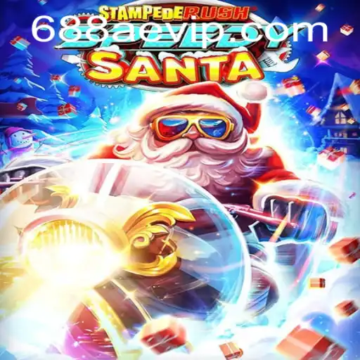 Experience the Thrills of StempedeRushSpeedy: A New Gaming Phenomenon